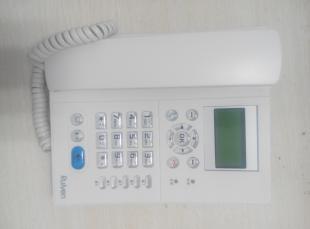 沈陽鐵通電信無線座機與無線固話業務辦理指南