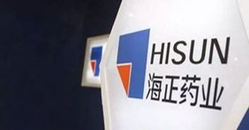 海正收編暢銷原研藥 技術(shù)驅(qū)動(dòng)下的新人魚躍與增長新篇章